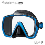 Tusa Freedom HD Dive Mask
